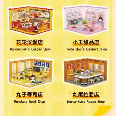 0-300pcs 516415-516419