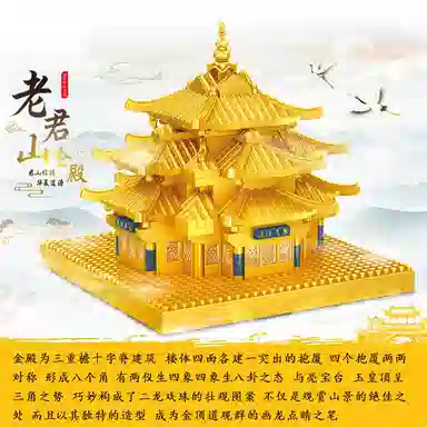 814pcs992pcs LZ8312-13