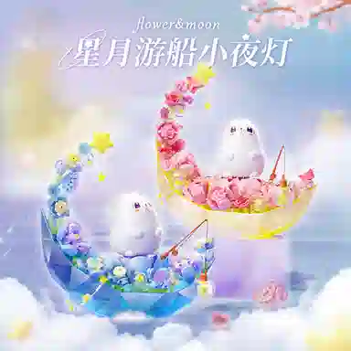 601-1000pcs 804258-59