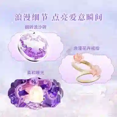 601-1000pcs 804262-63