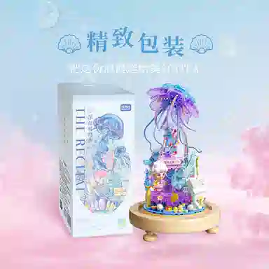 301-600pcs 804238-239