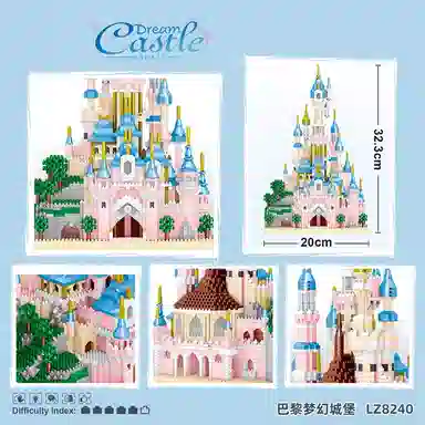 3869PCS LZ8240
