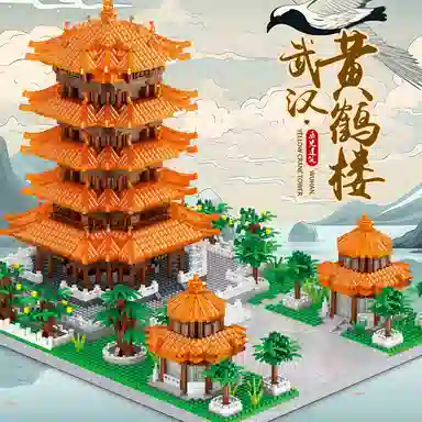 4700pcs LZ8275