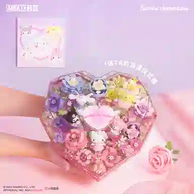 x AREA-X Hello Kitty 1001-2000pcs AB0096-A