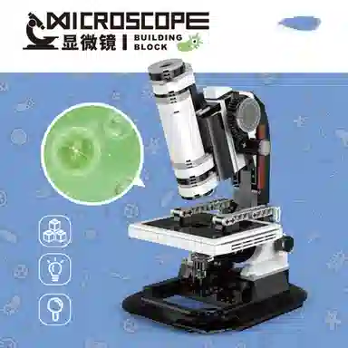 MINI00425
