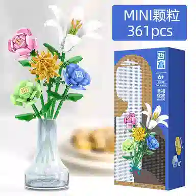 MINI01028