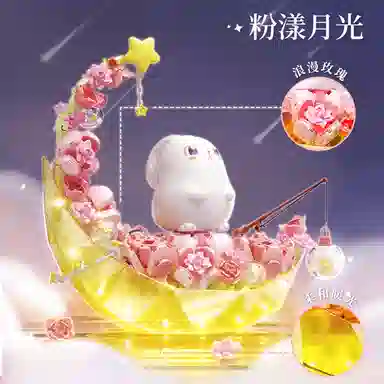 601-1000pcs 804258-59