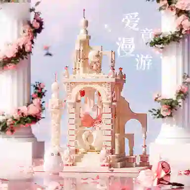 706-744PCS 801113-14