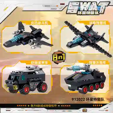 81 912022