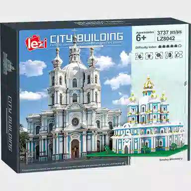 3737PCS LZ8042