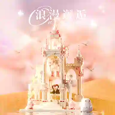 706-744PCS 801113-14