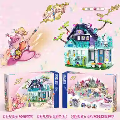 412pcs 921015-16