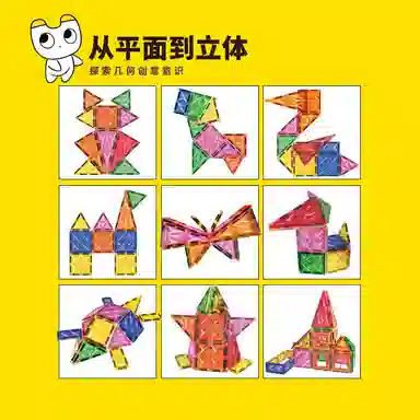 40pcs QJ3500