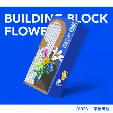 MINI01028