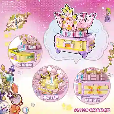 412pcs 921015-16