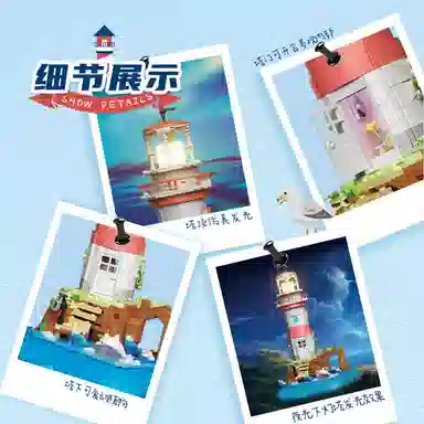 909PCS 663007