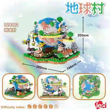 5452pcs LZ8302