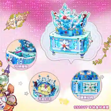 412pcs 921015-16