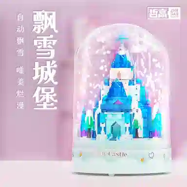 MINI01042