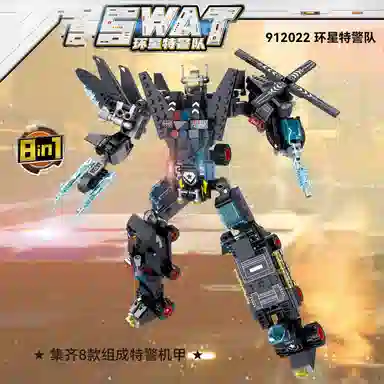 81 912022
