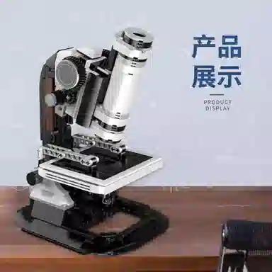 MINI00425
