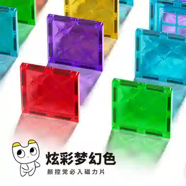 40pcs QJ3500