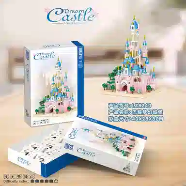 3869PCS LZ8240