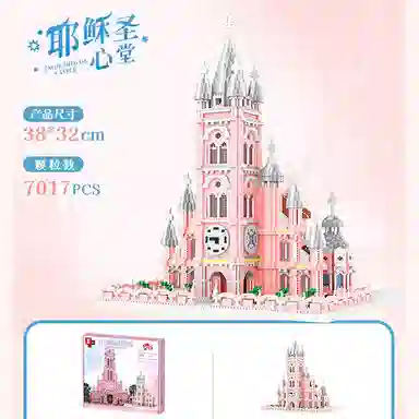 3869PCS LZ8240
