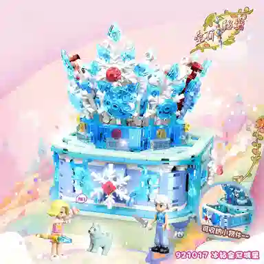 412pcs 921015-16