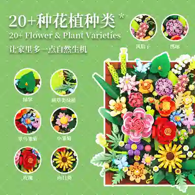 601-1000pcs 517215-A