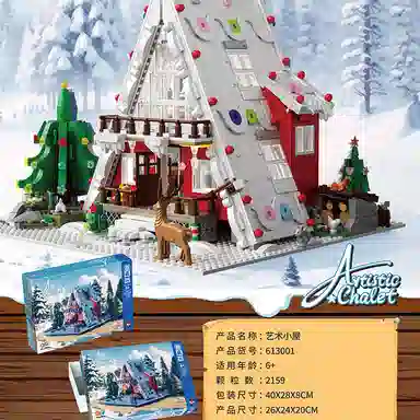 613001