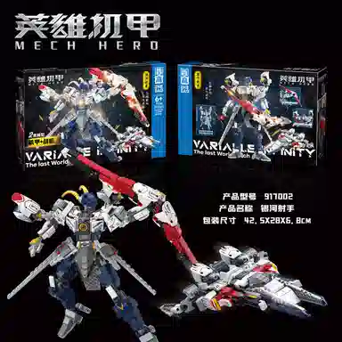 500+pcs 917001-04
