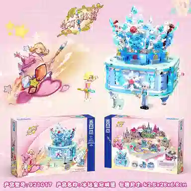 412pcs 921015-16