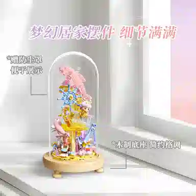 301-600pcs 804238-239