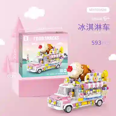 593pcs