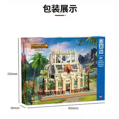 2788PCS 613000