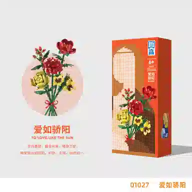 MINI01027