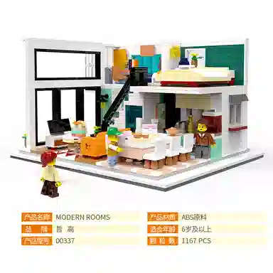 MINI00337