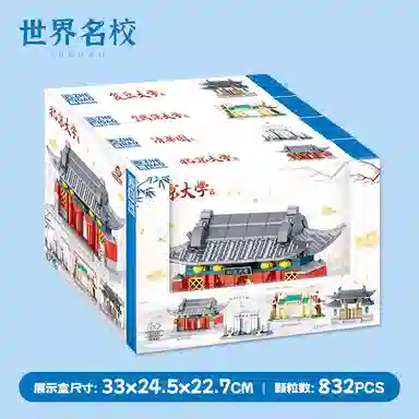 QL1037