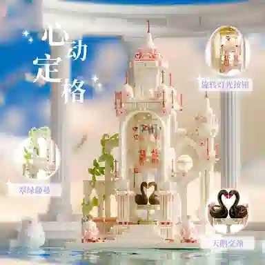 706-744PCS 801113-14