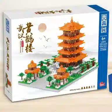 4700pcs LZ8275