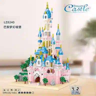 3869PCS LZ8240