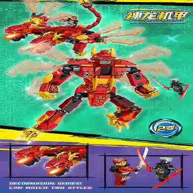 2 932009