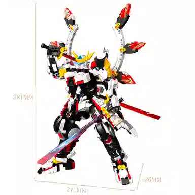1305pcs QJ5311