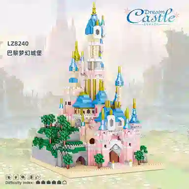 3869PCS LZ8240