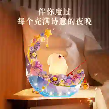 601-1000pcs 804258-59