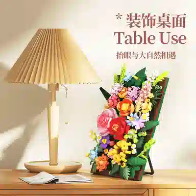 601-1000pcs 517215-A