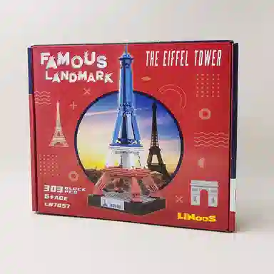 LN7057