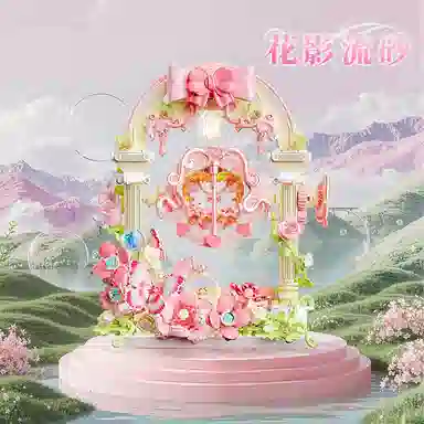 601-1000pcs 804262-63