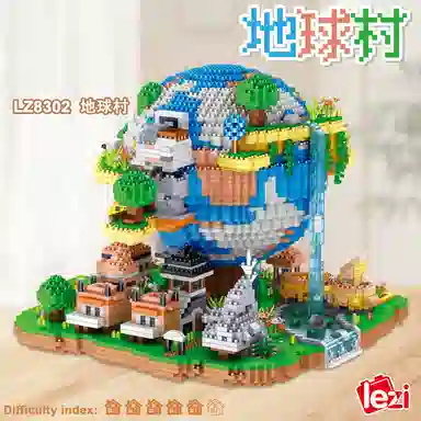 5452pcs LZ8302